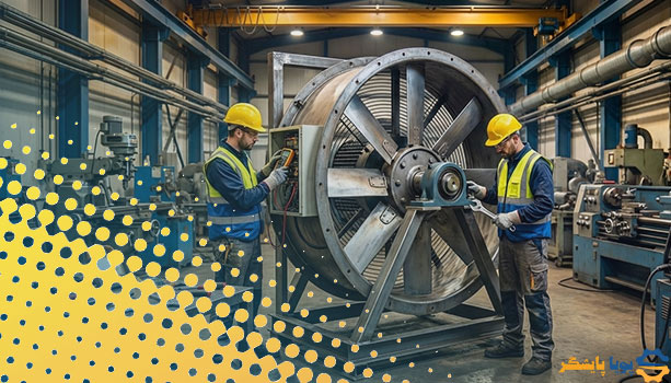 عیب یابی هواکش صنعتی